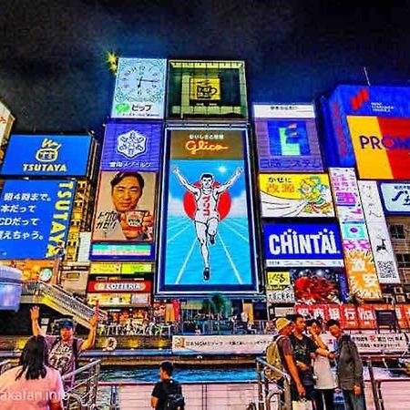 Апартаменты ー 8Greige ー 2Min Dotonbori Namba Kuromon Osaka Usj Wifi Unlimited Экстерьер фото